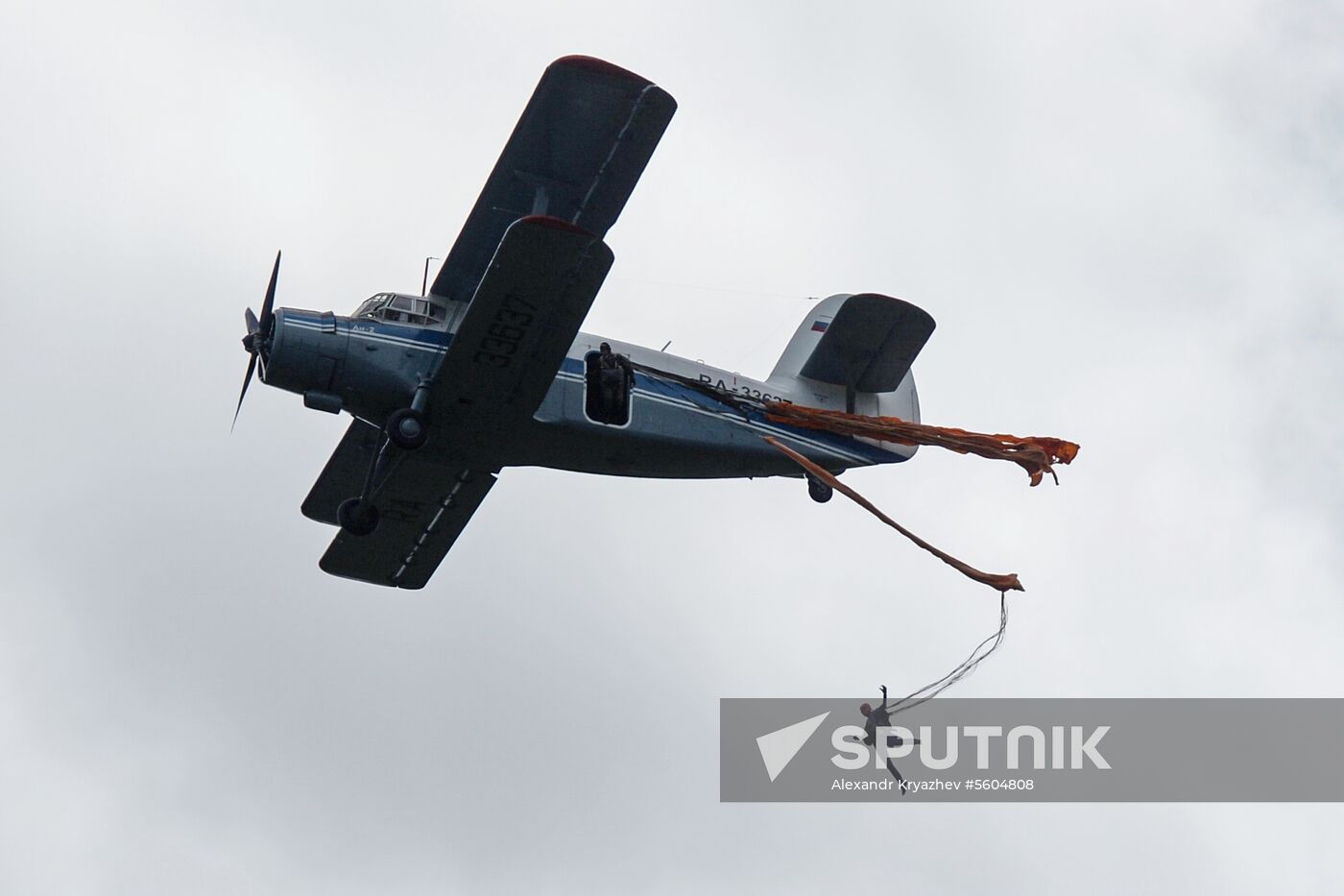 The Victory Is Where We Are aviation festival in Novosibirsk Region