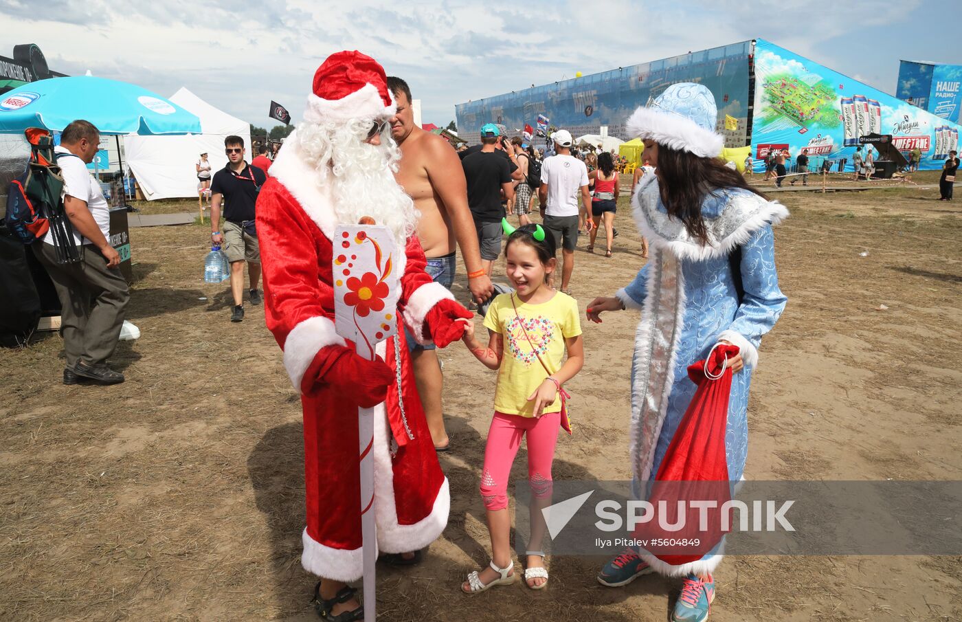 Nashestviye music festival closes in Tver Region