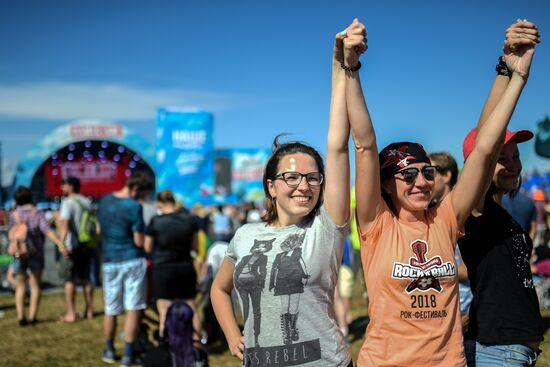 Nashestviye music festival closes in Tver Region
