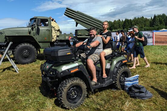 Nashestviye music festival closes in Tver Region