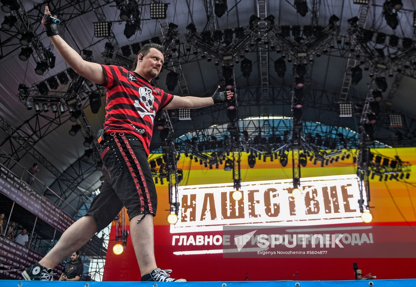 Nashestviye music festival closes in Tver Region