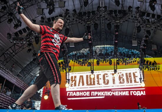Nashestviye music festival closes in Tver Region