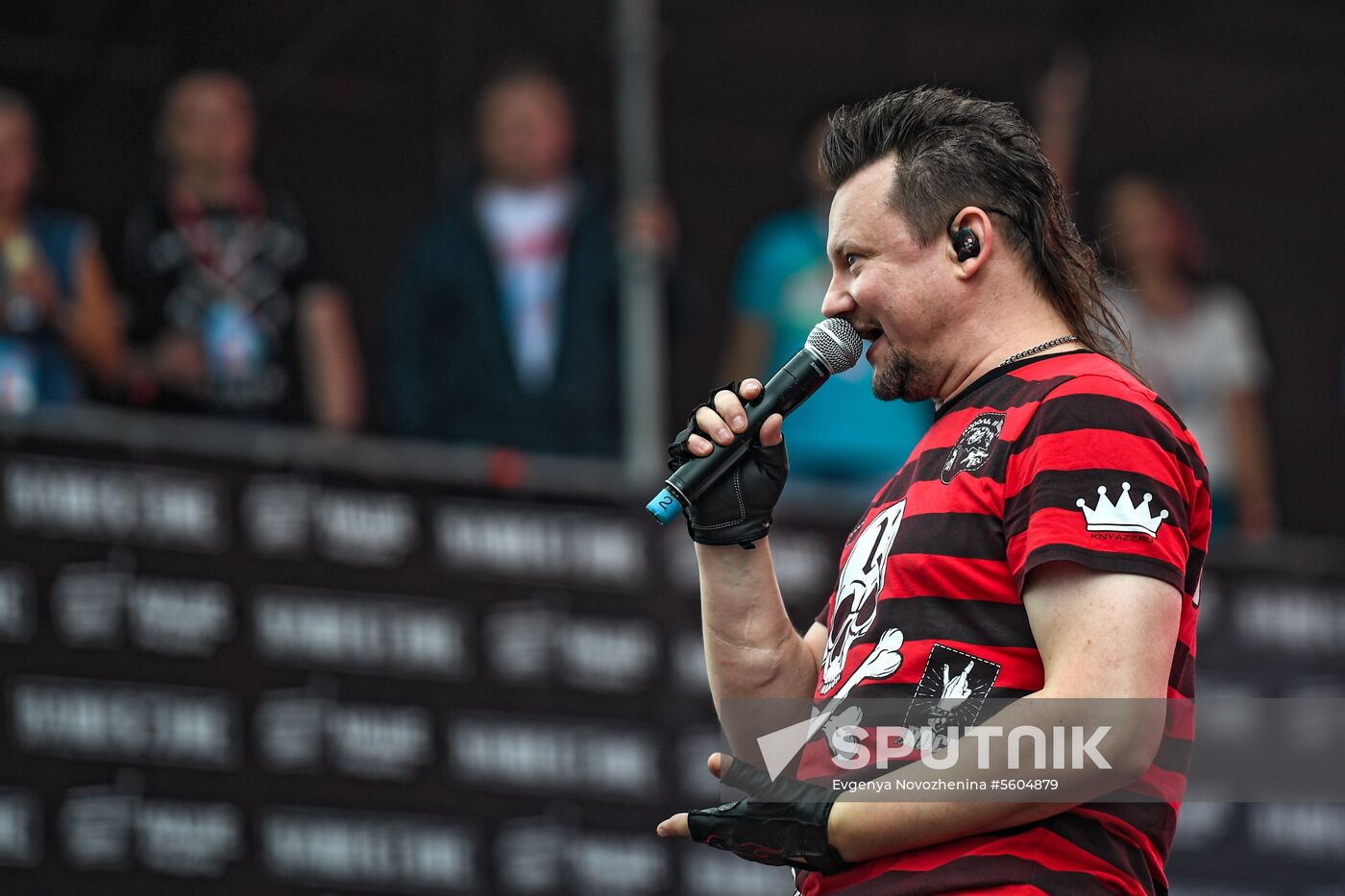 Nashestviye music festival closes in Tver Region