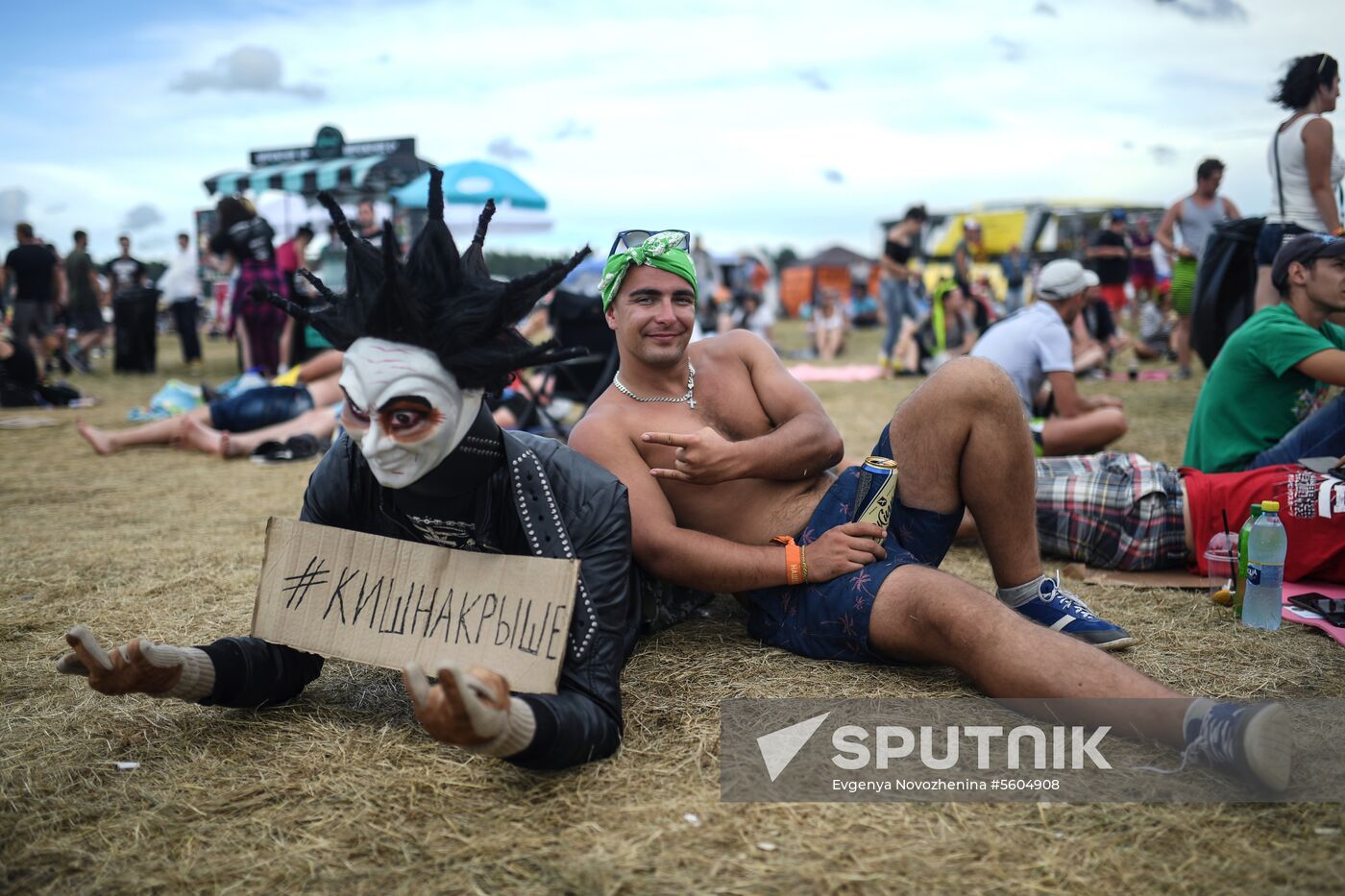 Nashestviye music festival closes in Tver Region