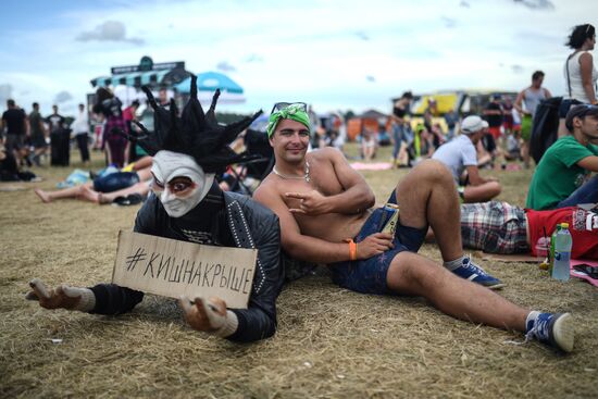 Nashestviye music festival closes in Tver Region