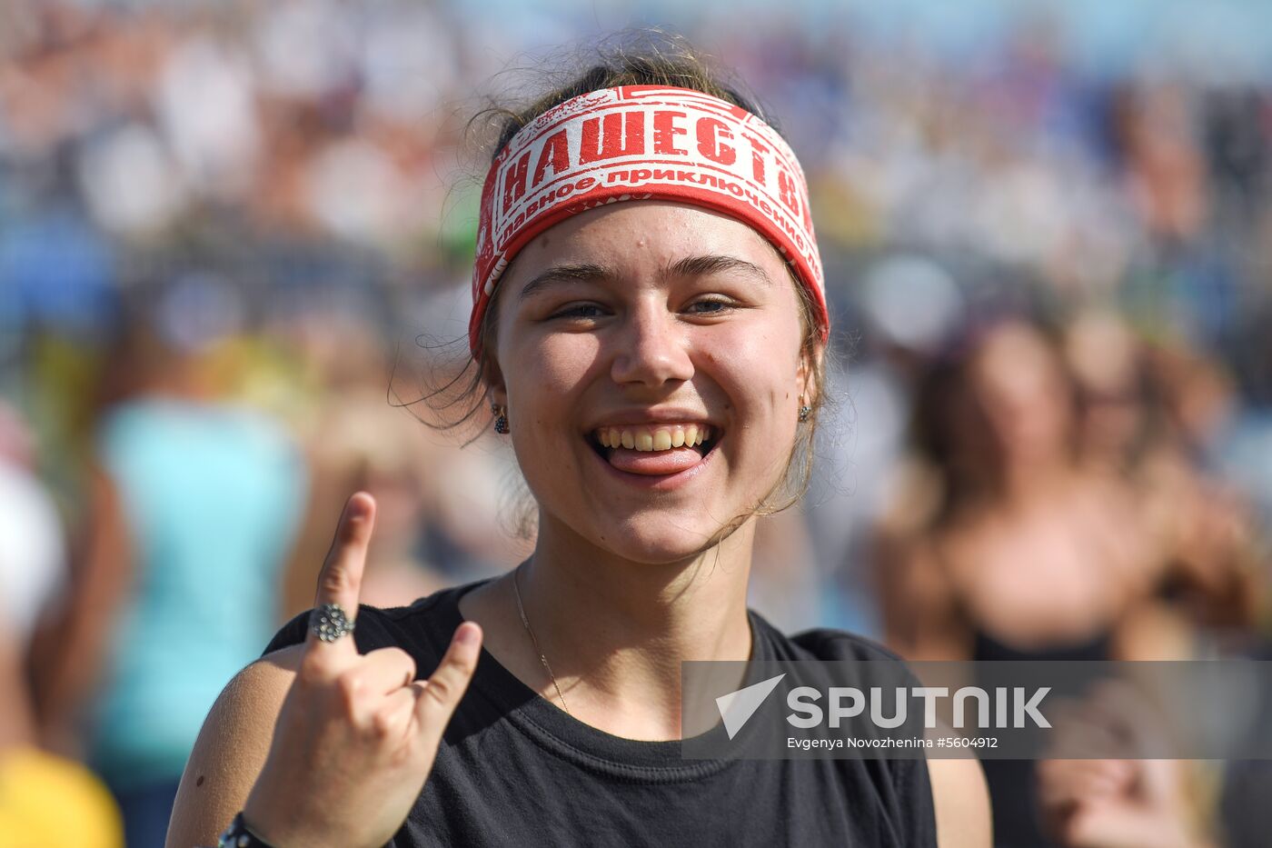 Nashestviye music festival closes in Tver Region