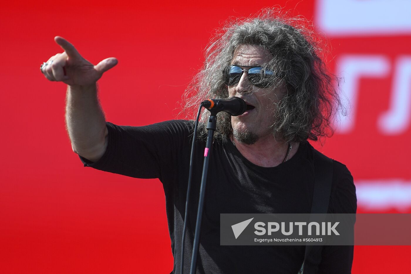 Nashestviye music festival closes in Tver Region