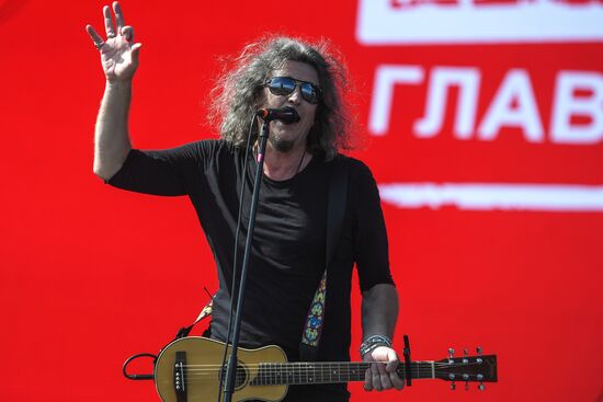 Nashestviye music festival closes in Tver Region