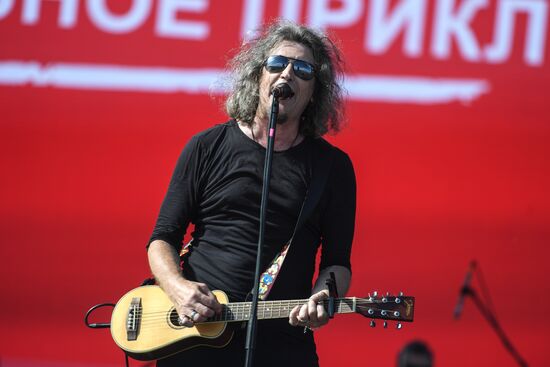 Nashestviye music festival closes in Tver Region