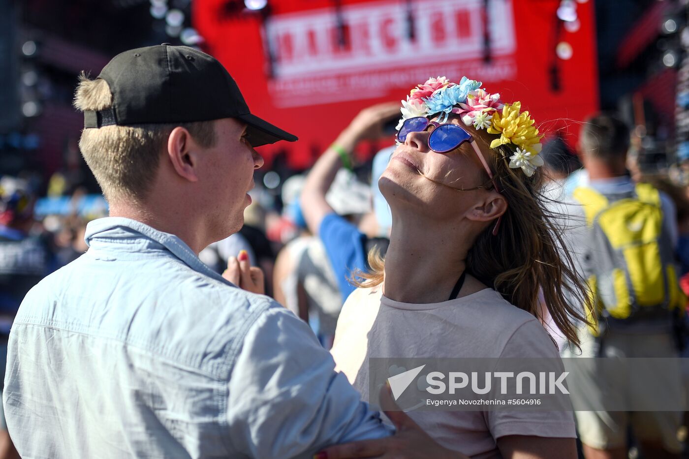 Nashestviye music festival closes in Tver Region