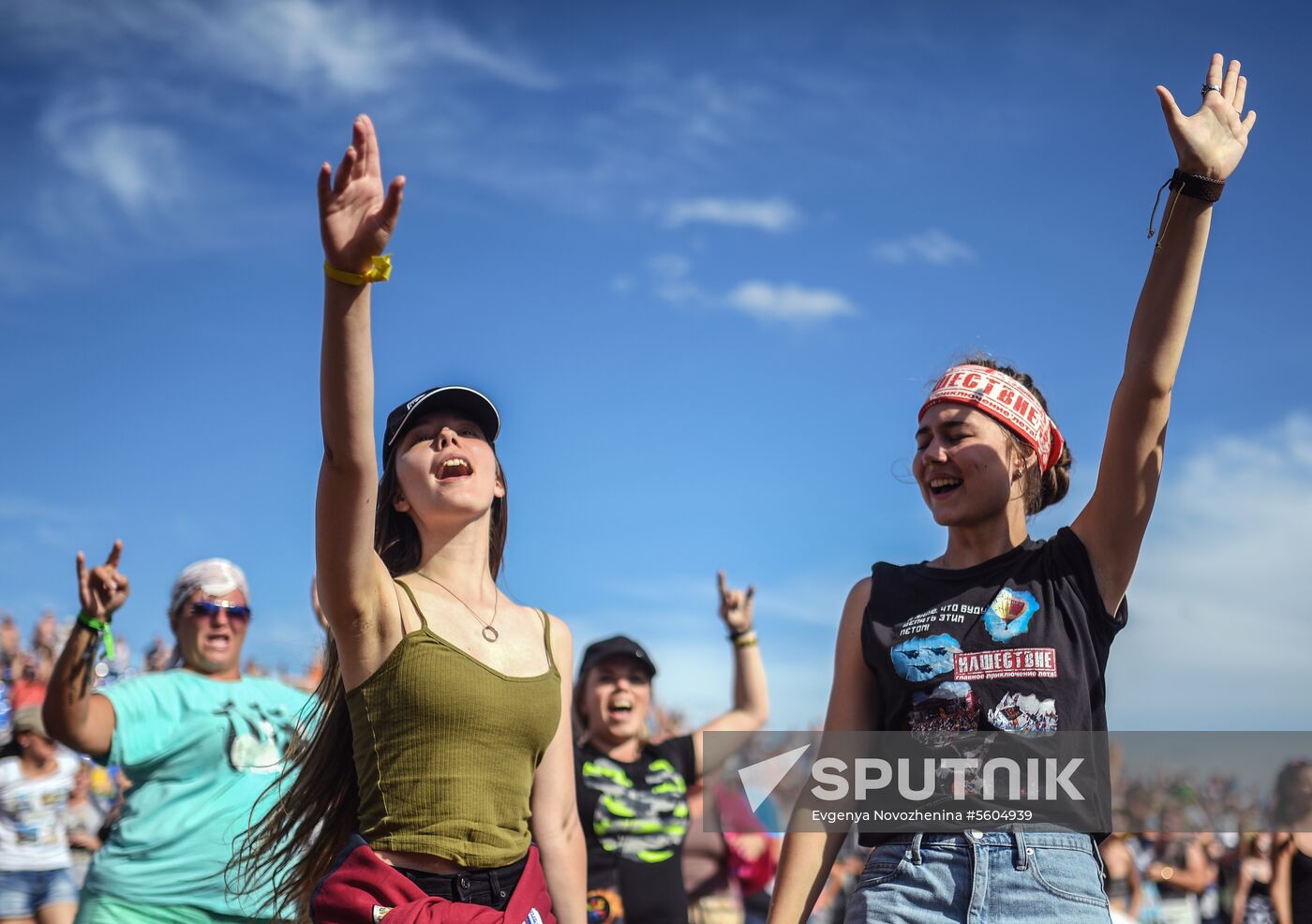 Nashestviye music festival closes in Tver Region