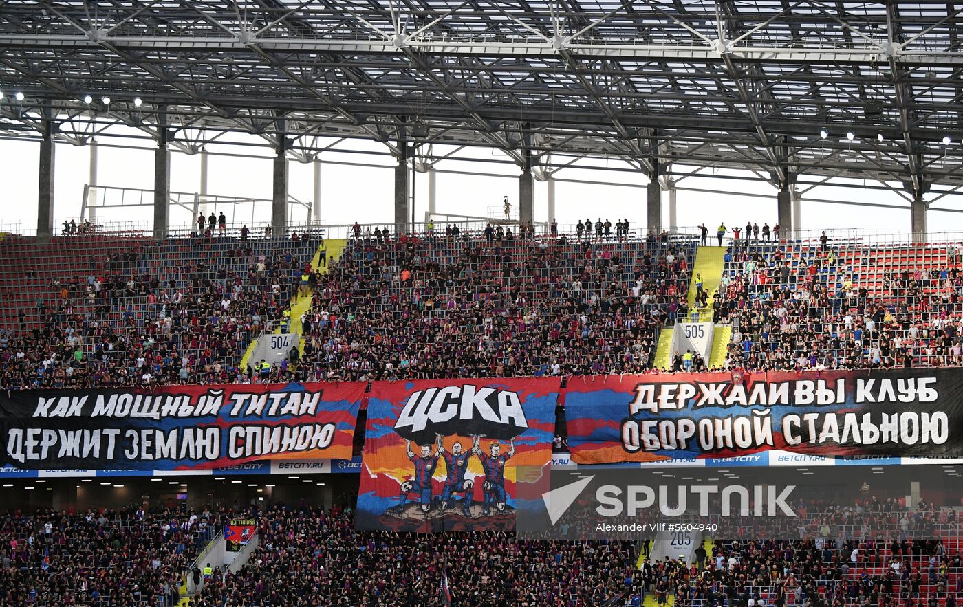 Football. Russian Premier League. CSKA vs. Rostov