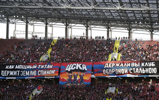 Football. Russian Premier League. CSKA vs. Rostov