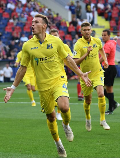 Football. Russian Premier League. CSKA vs. Rostov