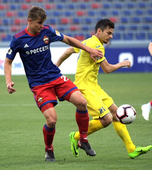 Football. Russian Premier League. CSKA vs. Rostov