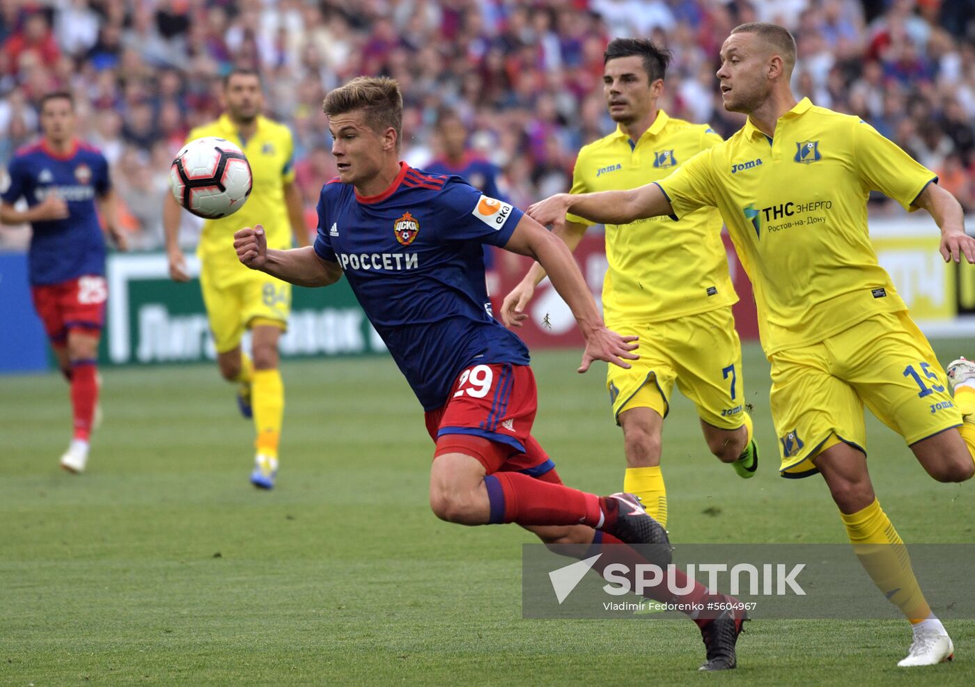 Football. Russian Premier League. CSKA vs. Rostov