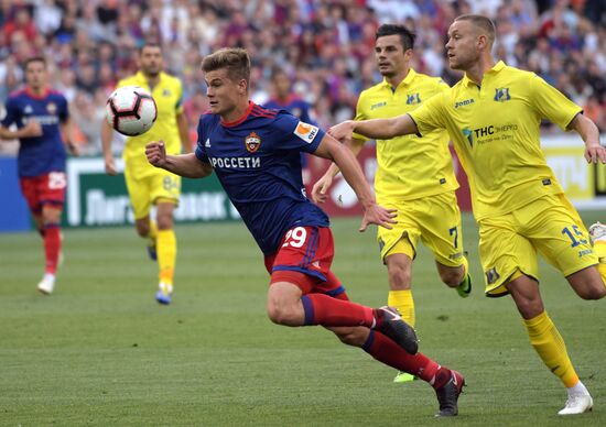 Football. Russian Premier League. CSKA vs. Rostov