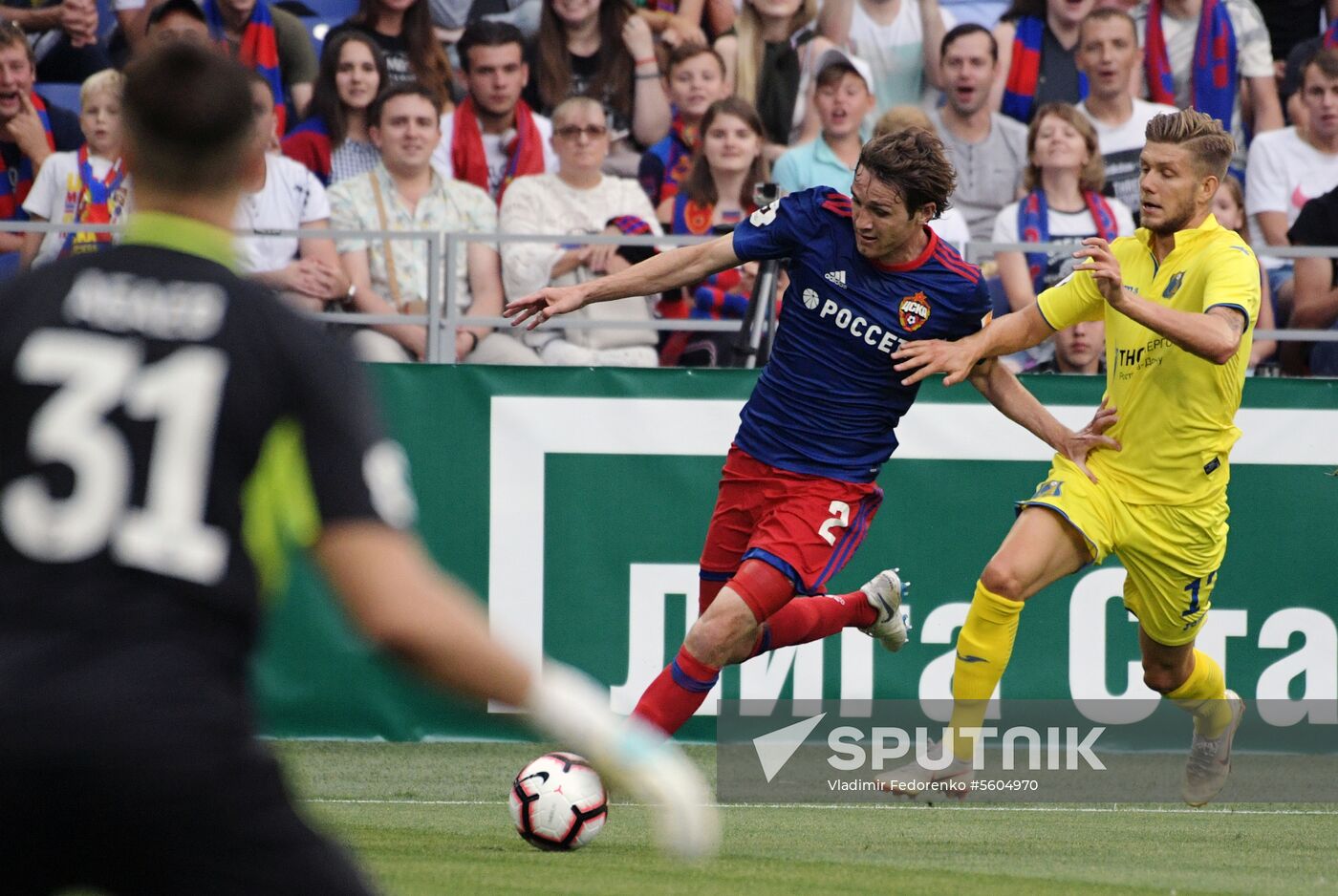 Football. Russian Premier League. CSKA vs. Rostov
