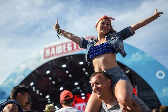 Nashestviye music festival closes in Tver Region