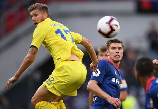 Football. Russian Premier League. CSKA vs. Rostov
