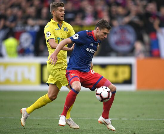 Football. Russian Premier League. CSKA vs. Rostov