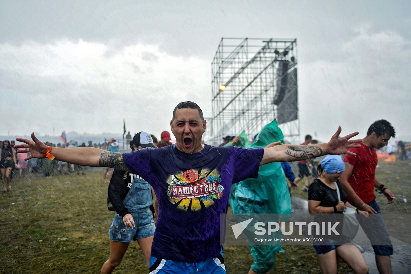 Nashestviye music festival closes in Tver Region