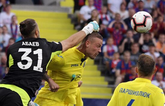 Football. Russian Premier League. CSKA vs. Rostov