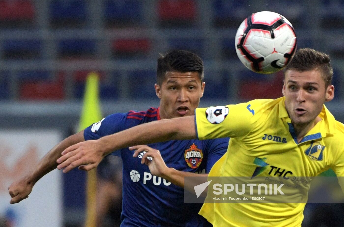 Football. Russian Premier League. CSKA vs. Rostov