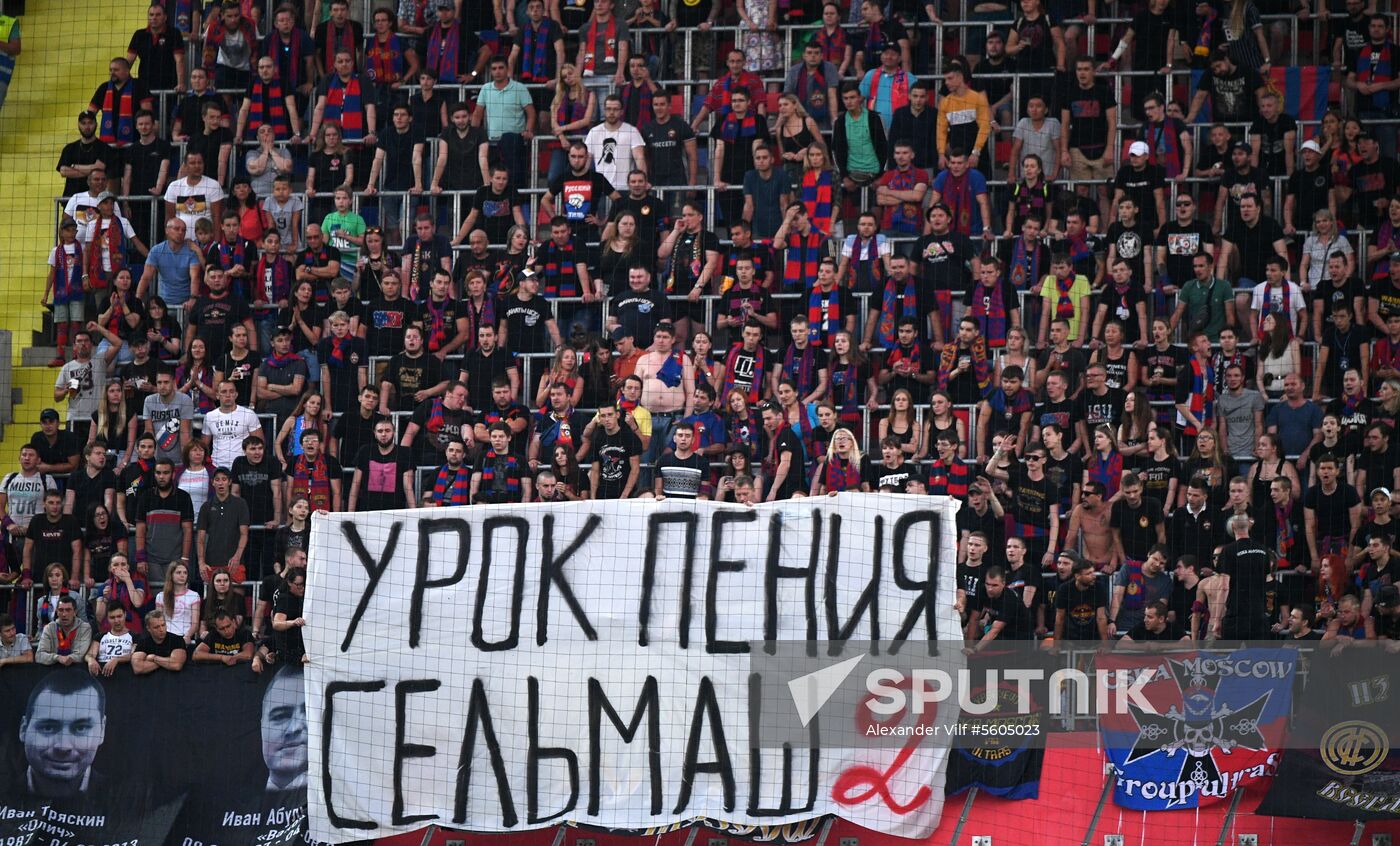 Football. Russian Premier League. CSKA vs. Rostov