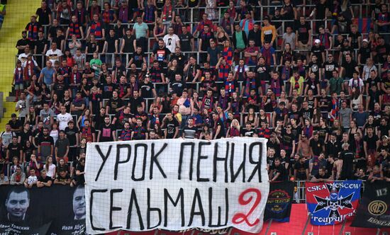Football. Russian Premier League. CSKA vs. Rostov