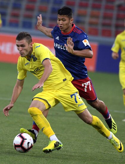 Football. Russian Premier League. CSKA vs. Rostov