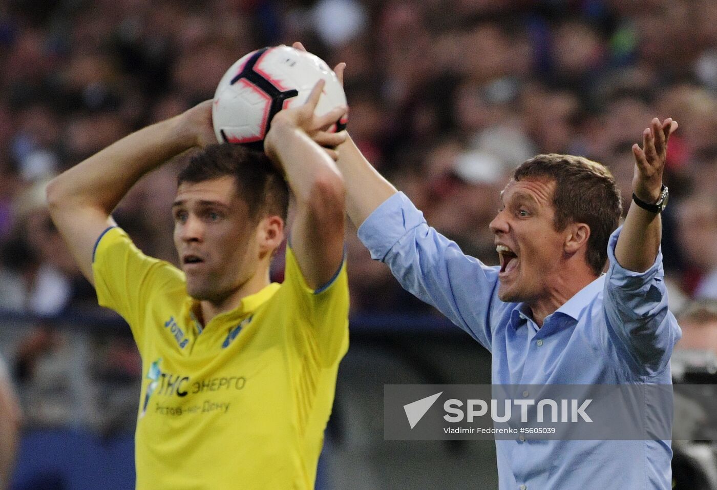 Football. Russian Premier League. CSKA vs. Rostov