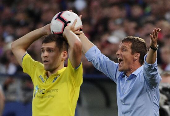 Football. Russian Premier League. CSKA vs. Rostov