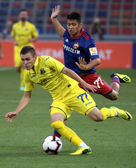 Football. Russian Premier League. CSKA vs. Rostov