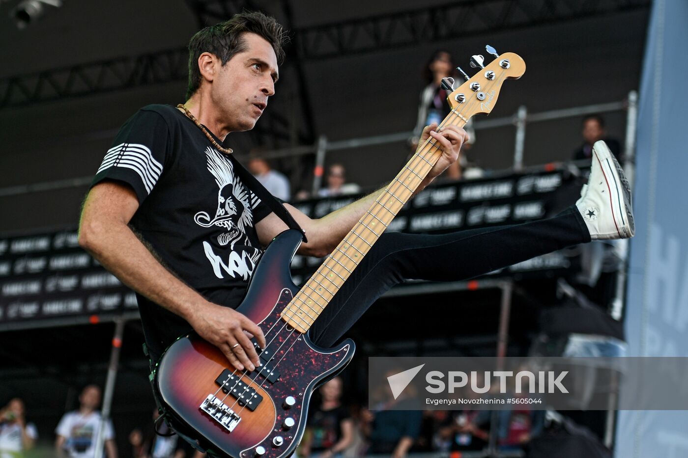 Nashestviye music festival closes in Tver Region