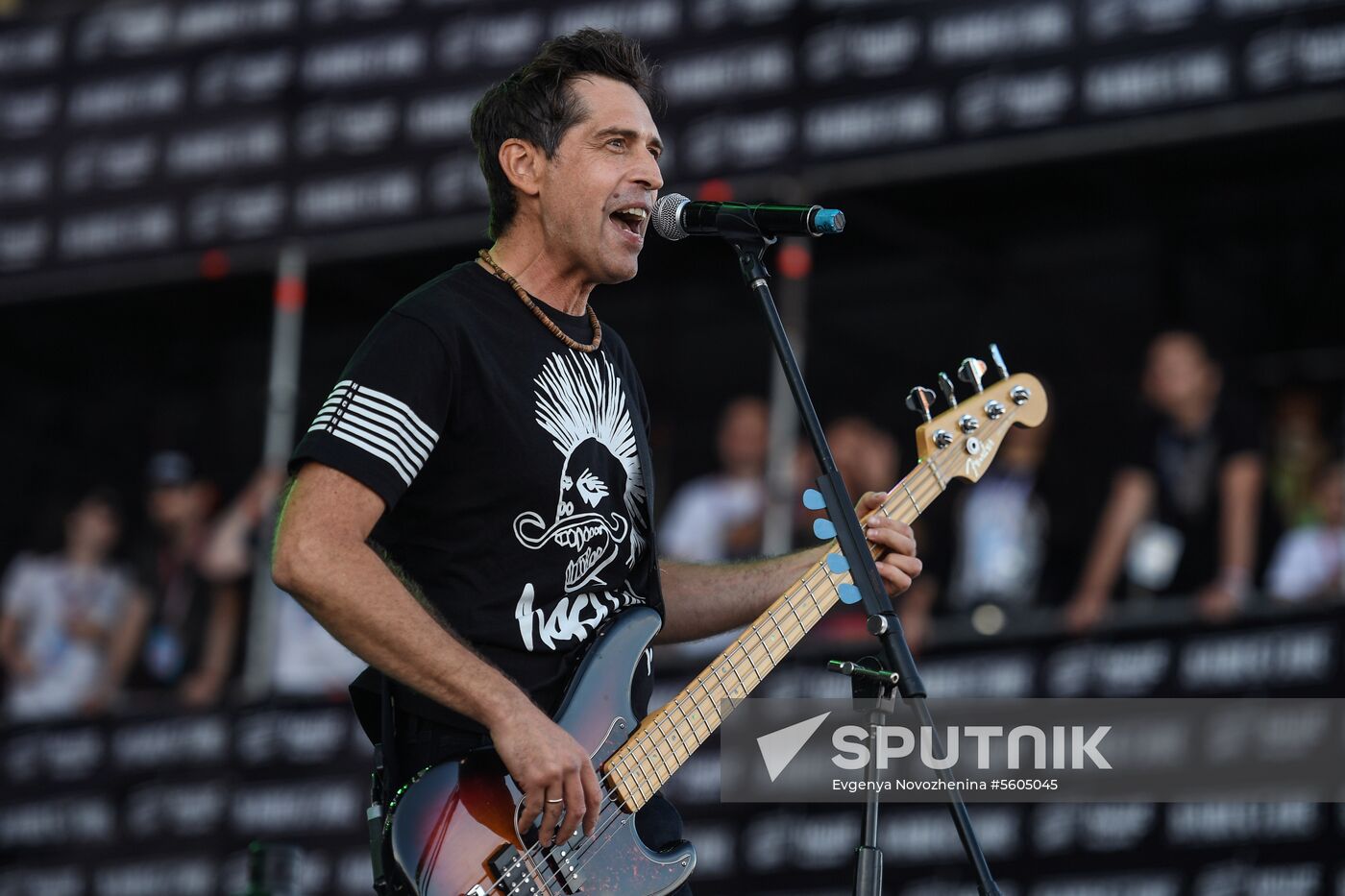 Nashestviye music festival closes in Tver Region