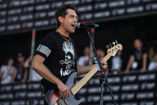 Nashestviye music festival closes in Tver Region