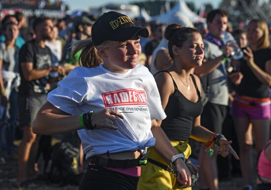 Nashestviye music festival closes in Tver Region