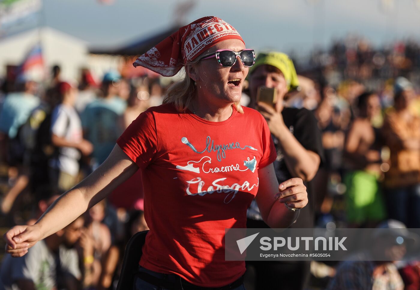 Nashestviye music festival closes in Tver Region