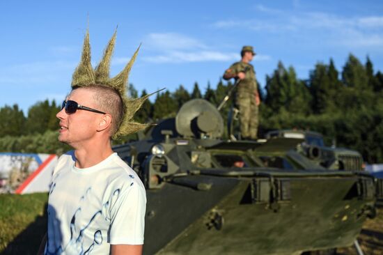 Nashestviye music festival closes in Tver Region