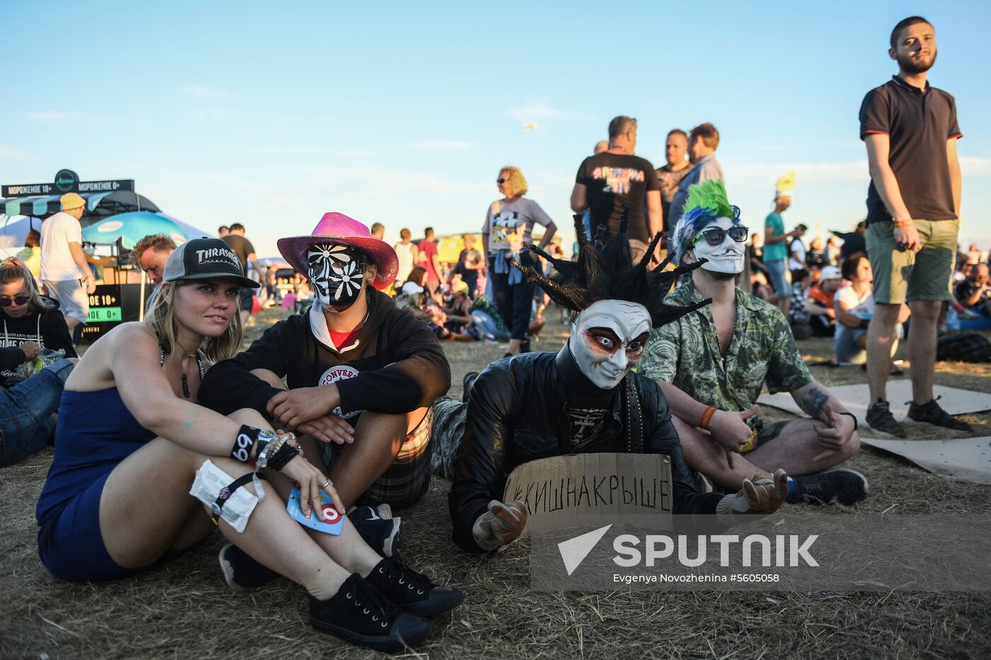 Nashestviye music festival closes in Tver Region