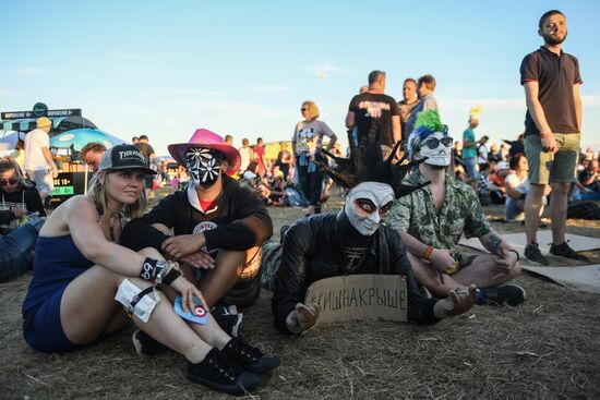 Nashestviye music festival closes in Tver Region