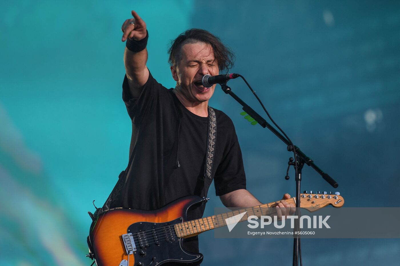 Nashestviye music festival closes in Tver Region