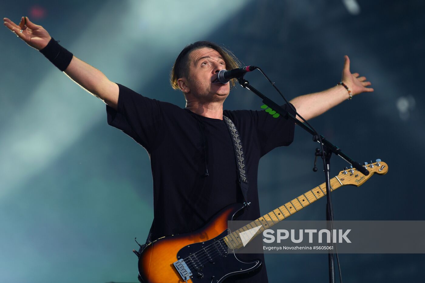 Nashestviye music festival closes in Tver Region