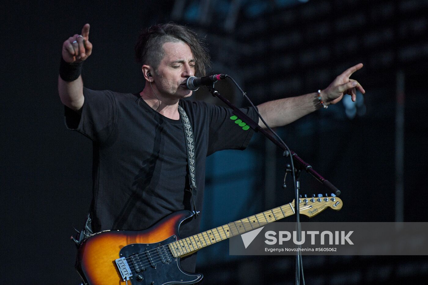 Nashestviye music festival closes in Tver Region