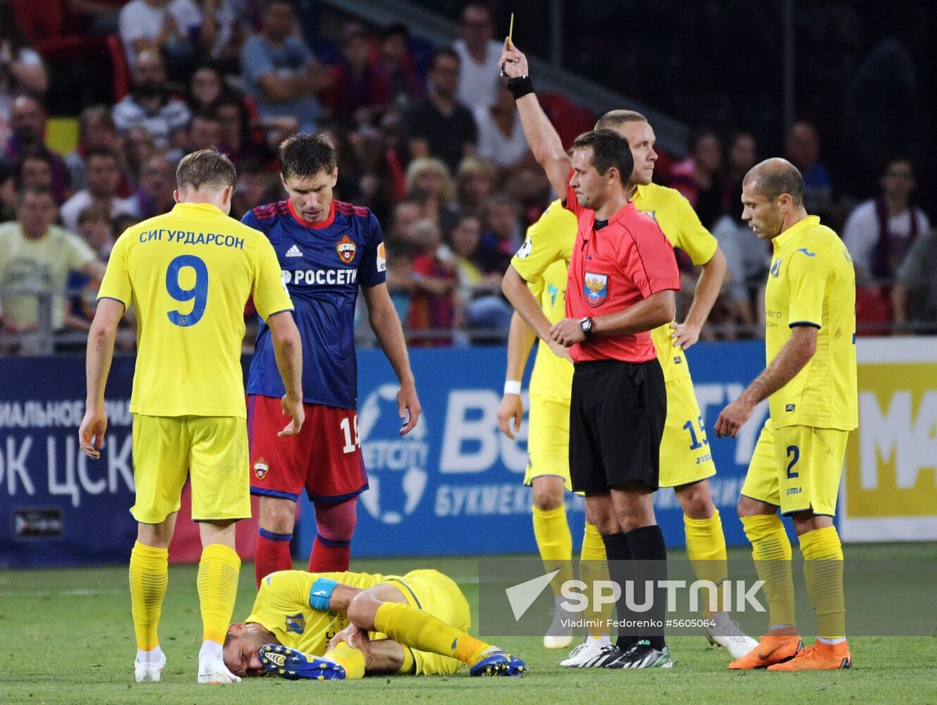 Football. Russian Premier League. CSKA vs. Rostov