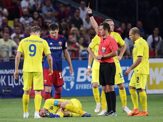 Football. Russian Premier League. CSKA vs. Rostov