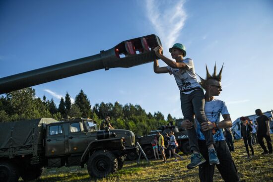 Nashestviye music festival closes in Tver Region