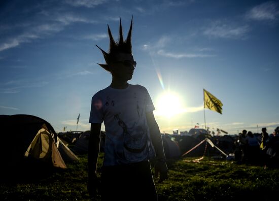 Nashestviye music festival closes in Tver Region