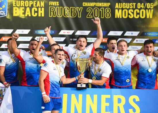 European Beach Rugby Championship